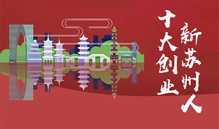 J9.COM(中国集团)官方网站