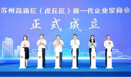 J9.COM(中国集团)官方网站