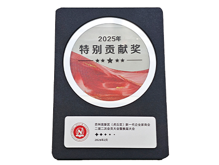 225_1773039051140472 J9.COM(中国集团)官方网站