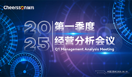 J9.COM(中国集团)官方网站