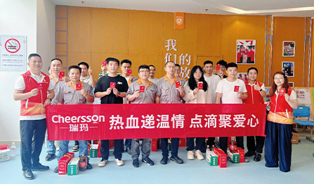 J9.COM(中国集团)官方网站