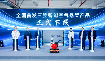J9.COM(中国集团)官方网站
