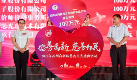 J9.COM(中国集团)官方网站