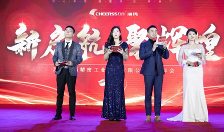 J9.COM(中国集团)官方网站