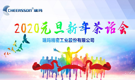 J9.COM(中国集团)官方网站