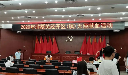 J9.COM(中国集团)官方网站