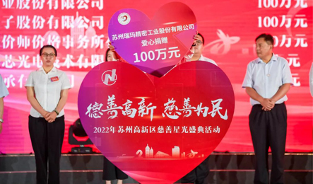 J9.COM(中国集团)官方网站