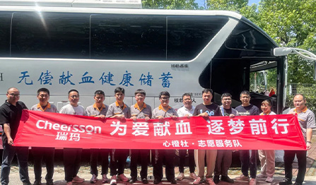 J9.COM(中国集团)官方网站