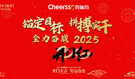 J9.COM(中国集团)官方网站