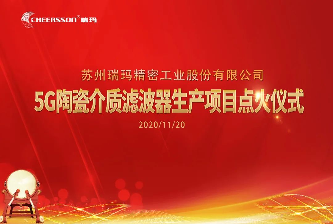 J9.COM(中国集团)官方网站