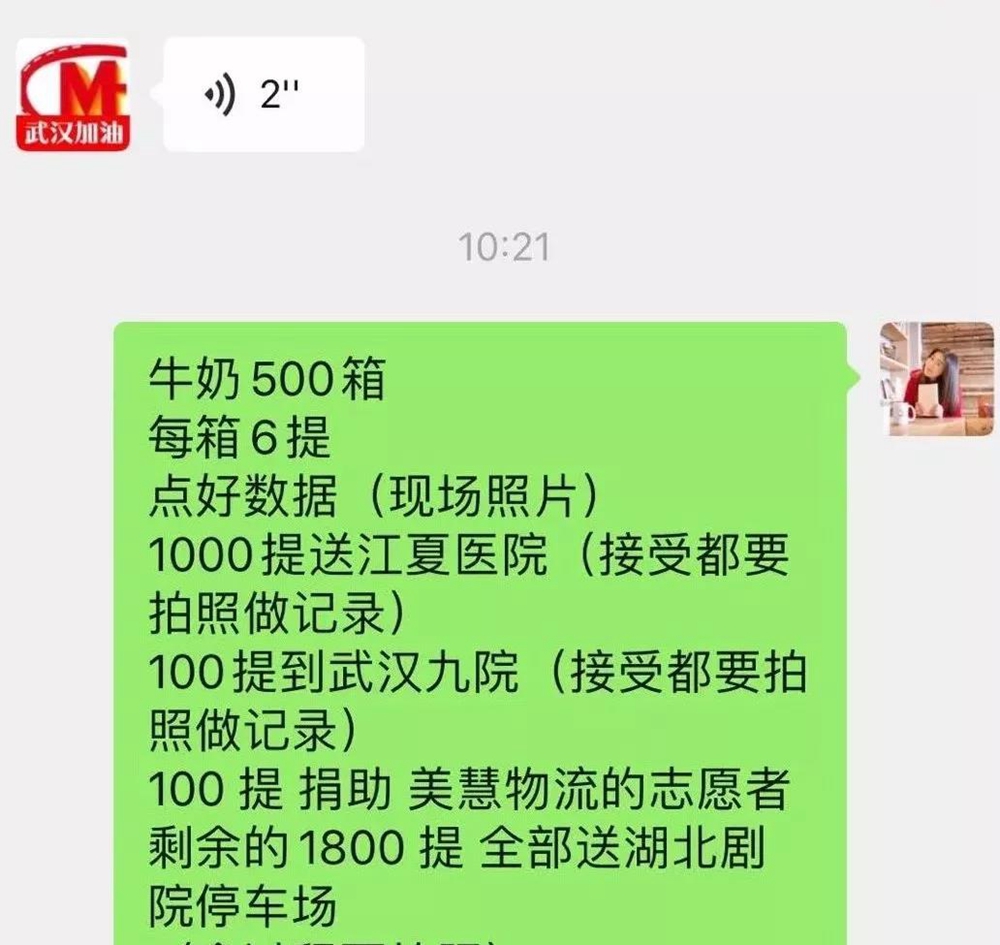 J9.COM(中国集团)官方网站