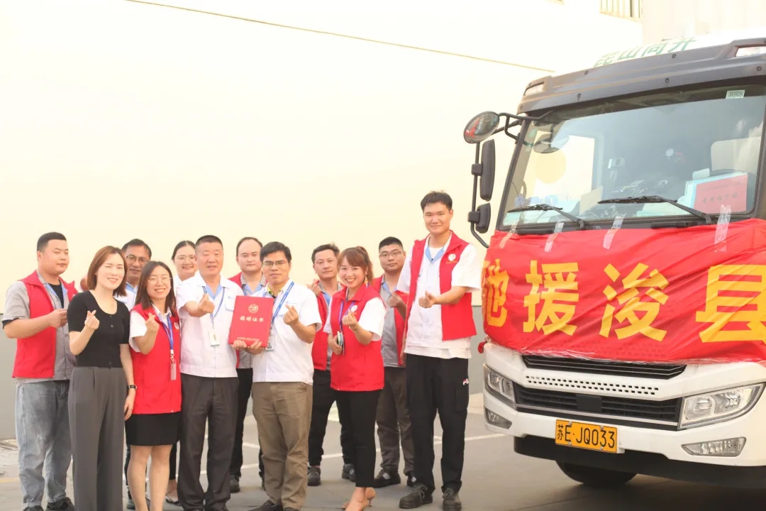 J9.COM(中国集团)官方网站