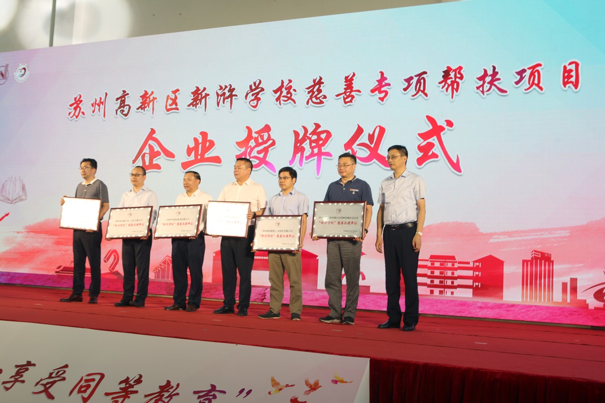J9.COM(中国集团)官方网站